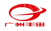 豐田